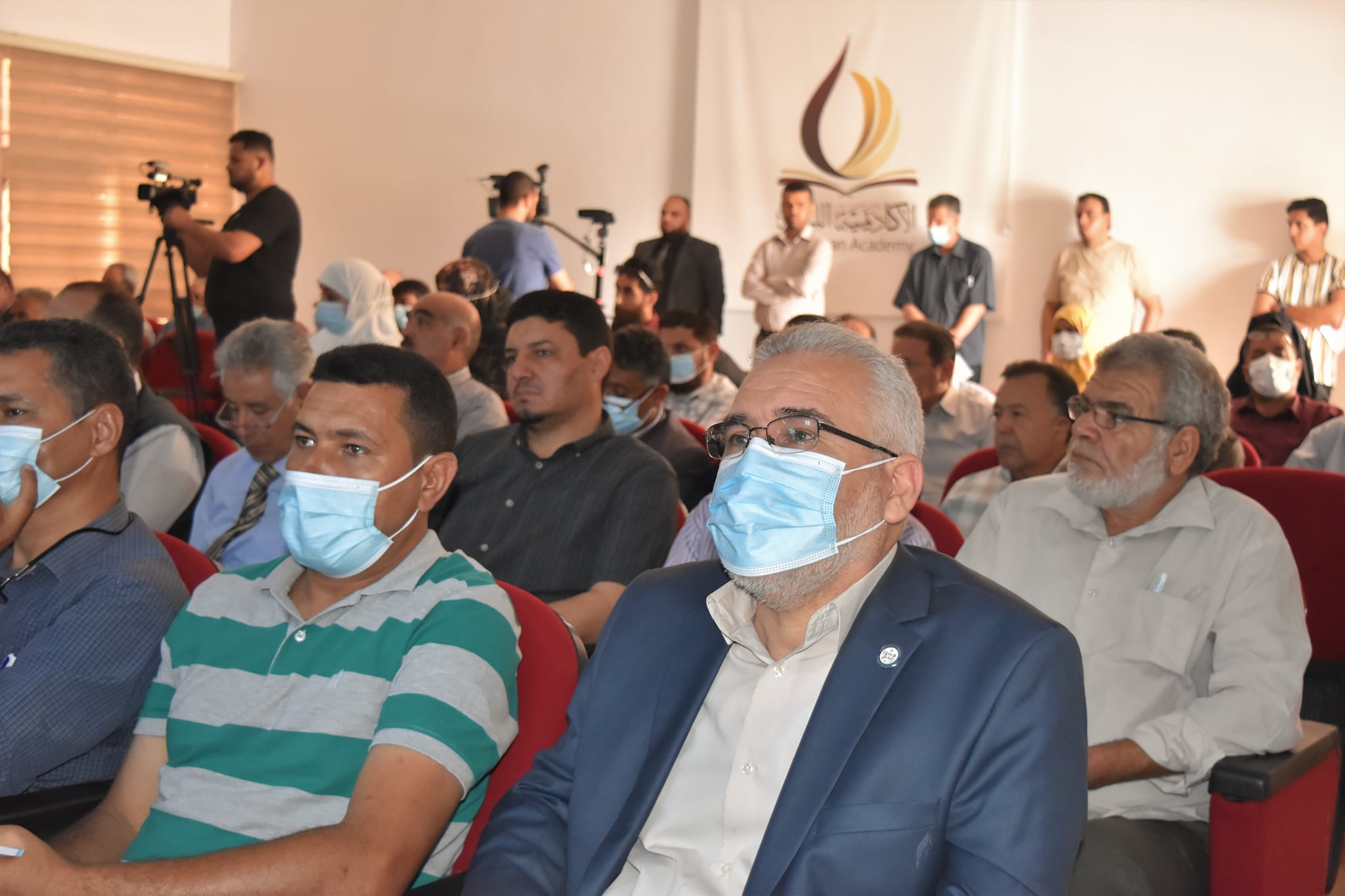 اليوم العالمي للبيئة 