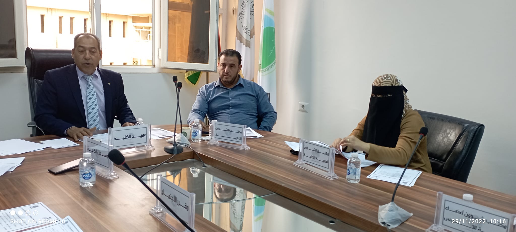 اجتماع مجلس الكلية العادي الحادي عشر للعام 2022