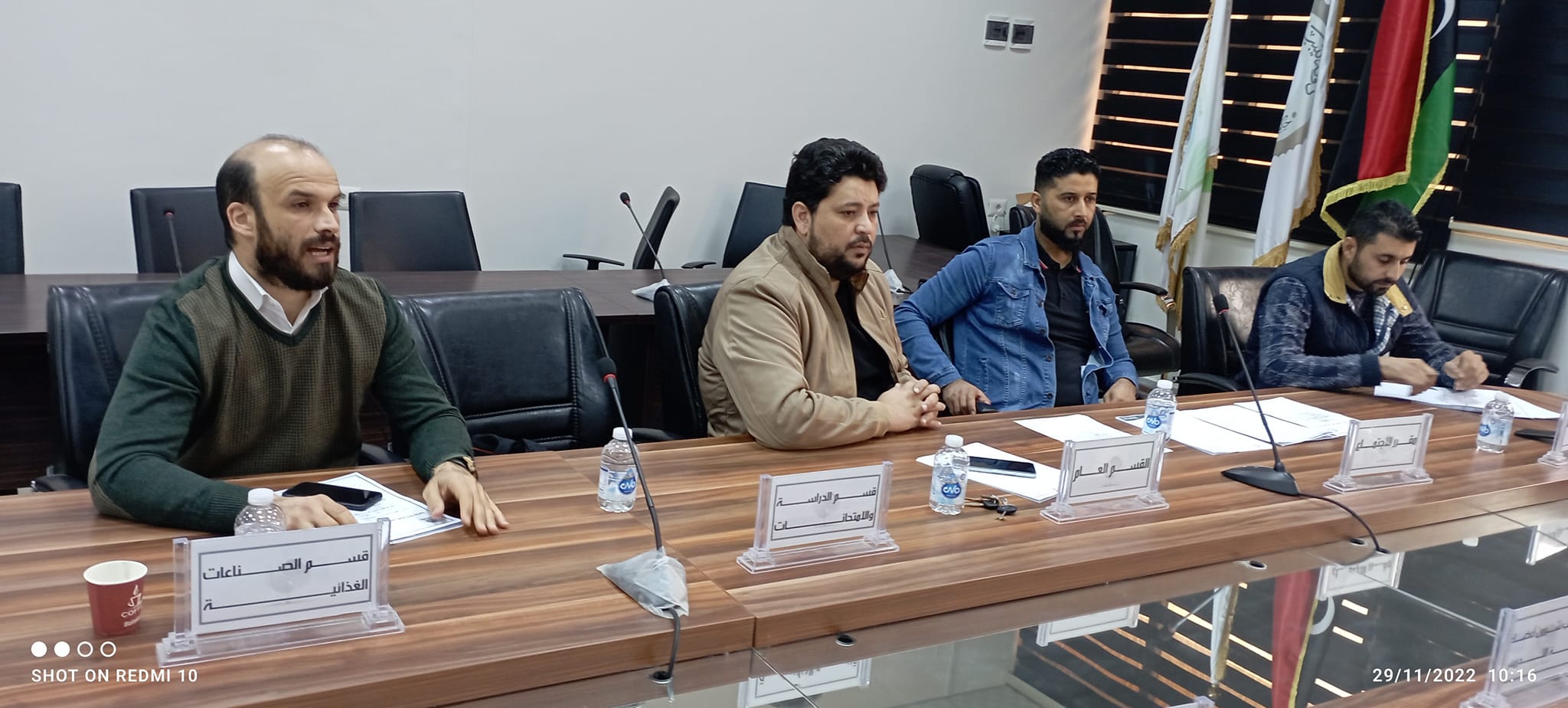 اجتماع مجلس الكلية العادي الحادي عشر للعام 2022