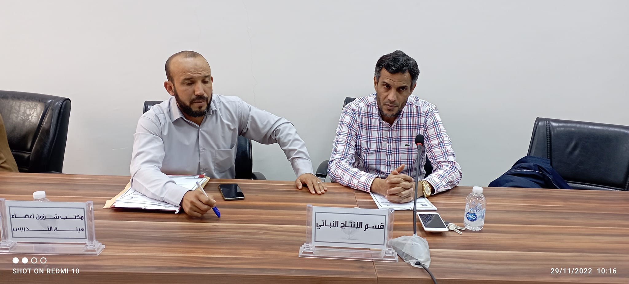 اجتماع مجلس الكلية العادي الحادي عشر للعام 2022