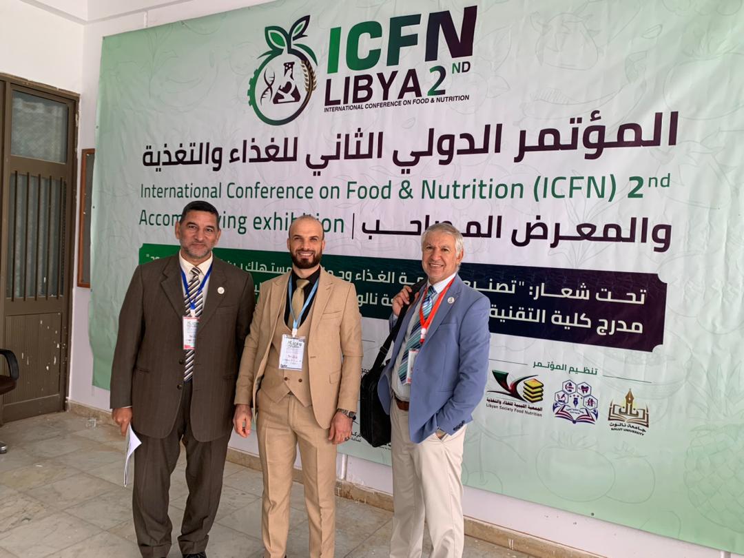 مشاركة أعضاء هيئة التدريس