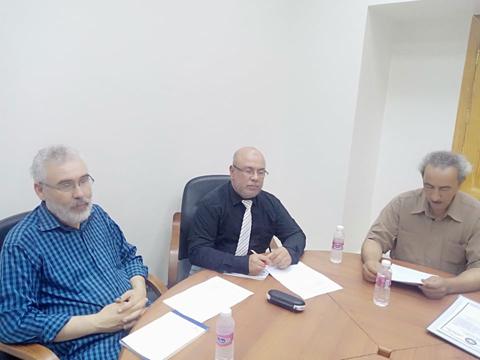 إجتماع لجنة مجلة جامعة مصراتة للعلوم الزراعية