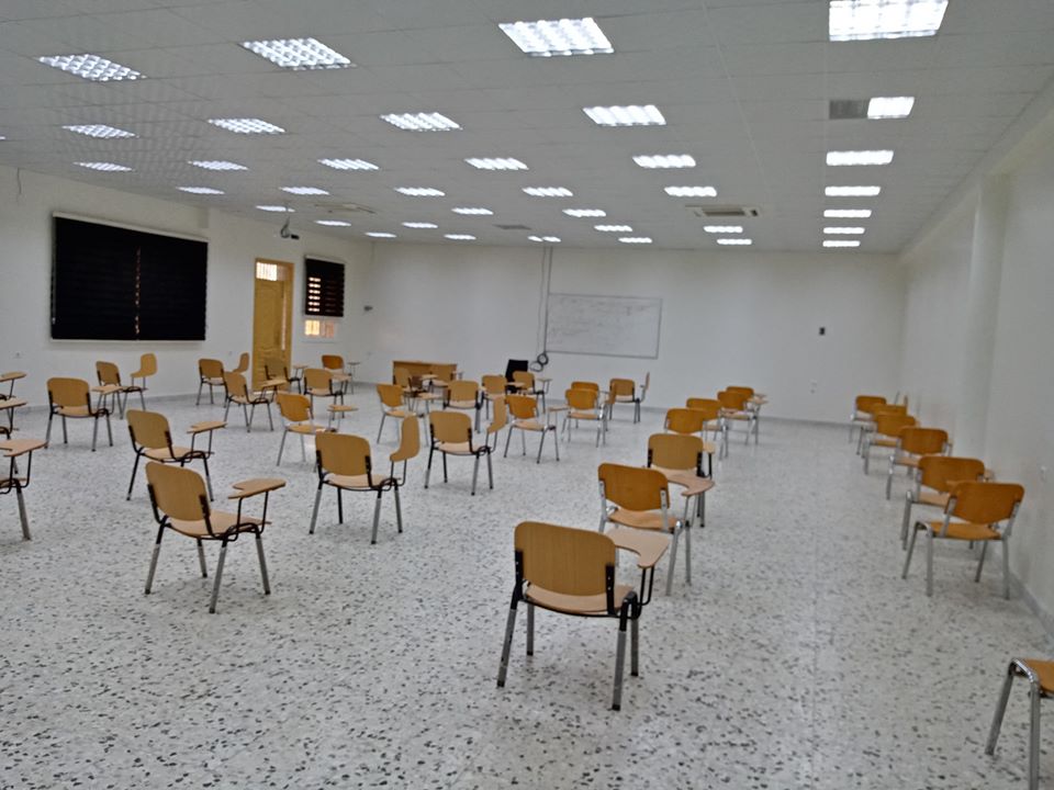 بداية العام الدراسي الجديد