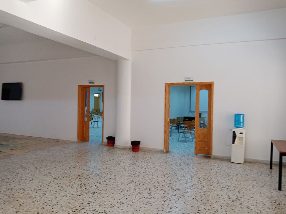 بداية العام الدراسي الجديد