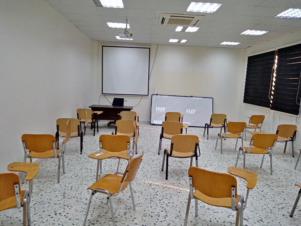 بداية العام الدراسي الجديد