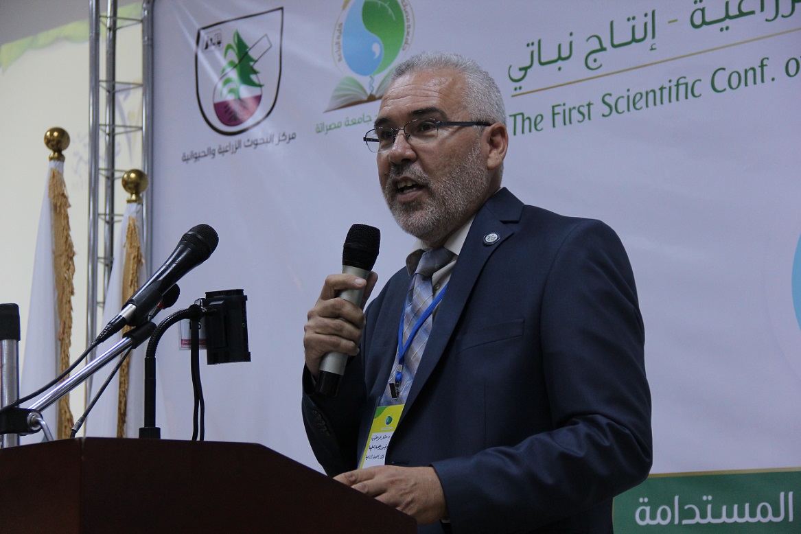 فعاليات المؤتمر العلمي الأول للعلوم الزراعي - إنتاج نباتي