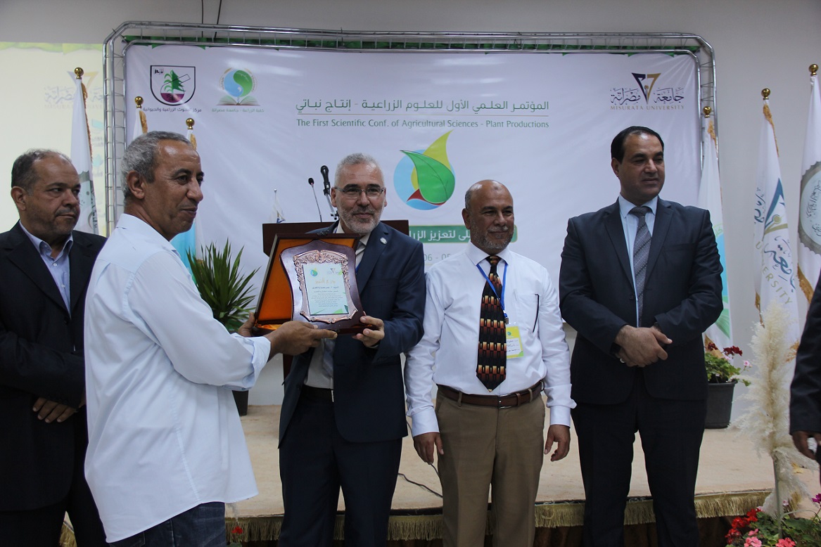 فعاليات المؤتمر العلمي الأول للعلوم الزراعي - إنتاج نباتي